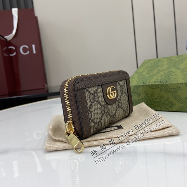 Gucci專櫃古馳最新款Ophidia系列小鑰匙包 jh2837型號：772307